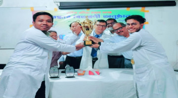 pmch-news